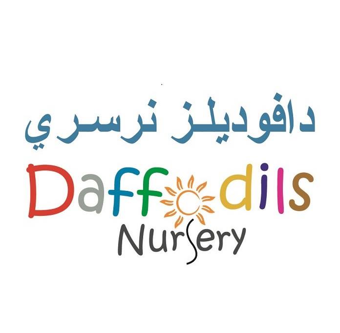 Nursery logo Daffodils Nursery